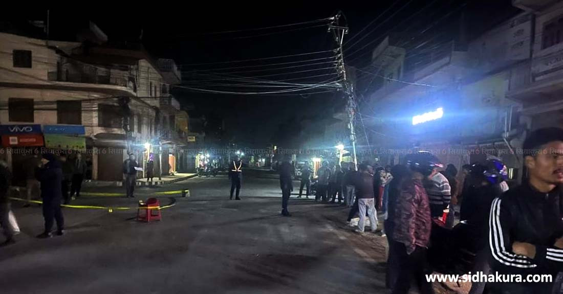 दाङमा डिउटीमा रहेकी महिला प्रहरीको गोली हानी हत्या