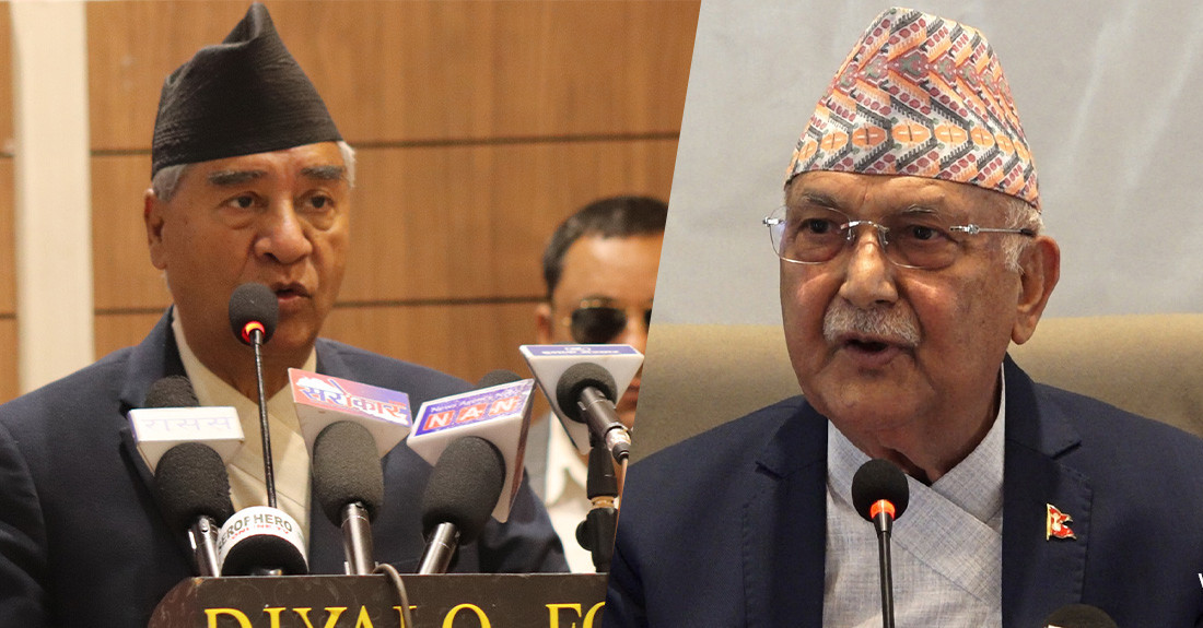 कांग्रेस र एमालेले पाउने मन्त्रालय टुङ्गियो, मन्त्रीको नाम टुङ्ग्याउन बाँकी