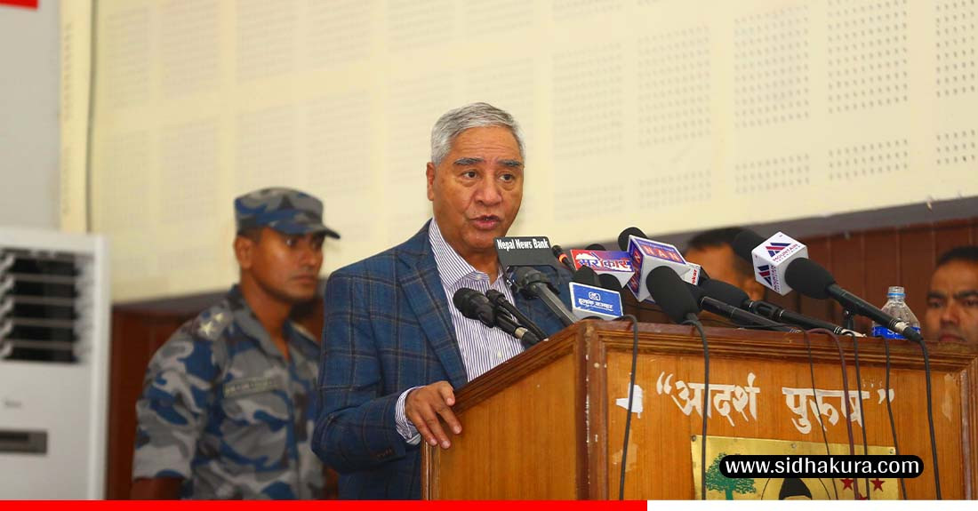 अरु कुनै पनि पार्टीलाई सिध्याउने कांग्रेसको नीति छैनः देउवा