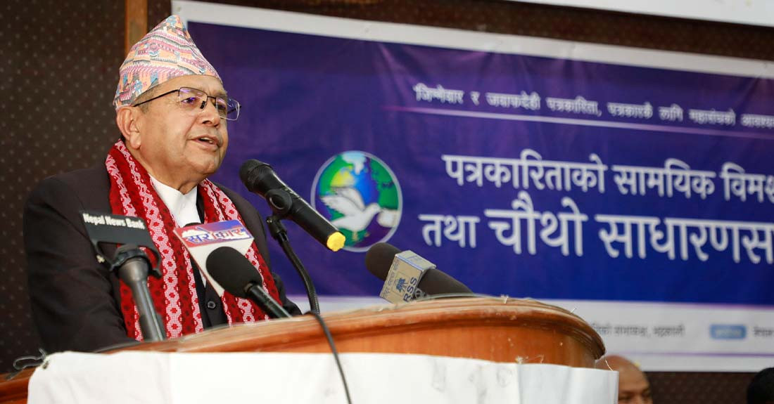 संसद् सधैँ बन्धक बन्न सक्दैन : सभामुख घिमिरे
