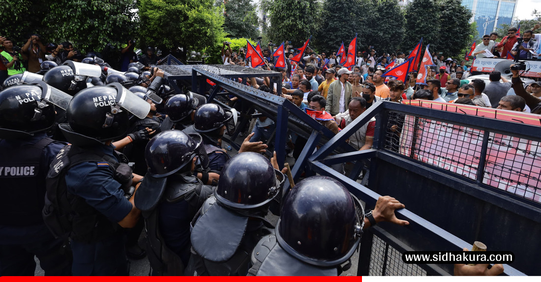 बानेश्वरमा प्रहरी र प्रदर्शकारीबीच धकेलाधकेल (तस्विरहरु)