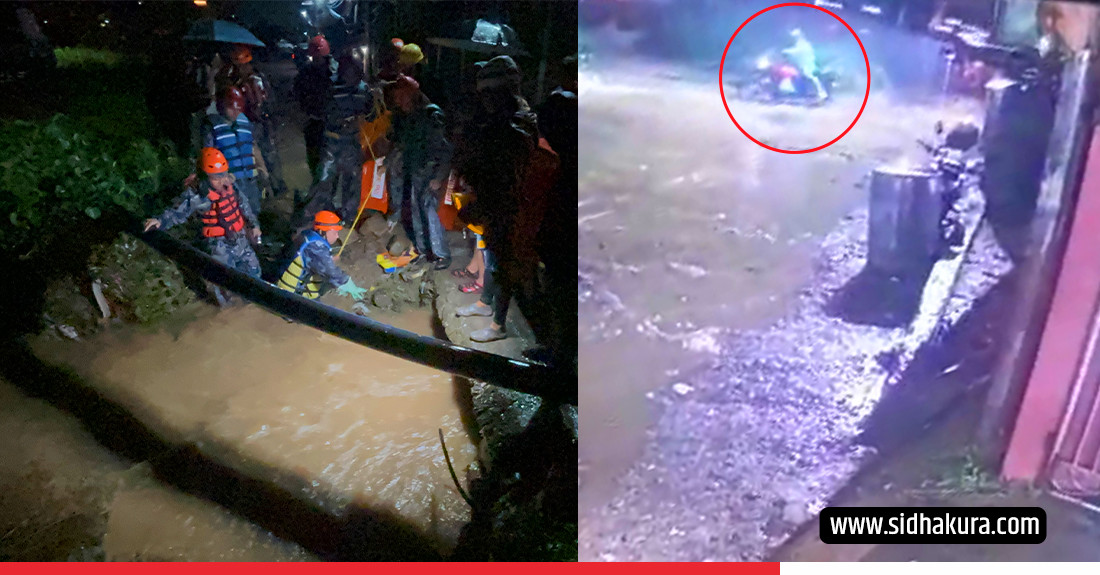 वनस्थलीकाे नालीमा बेपत्ता युवाको पहिचान खुल्यो, खोजीका लागि गोताखोरसहित सुरक्षाकर्मी परिचालन