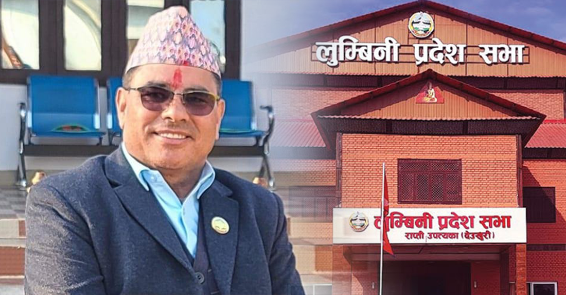 दोषी ठहर भएको ३३ वर्षपछि अदालत उपस्थित भएका सांसद कैद नबसी रिहा