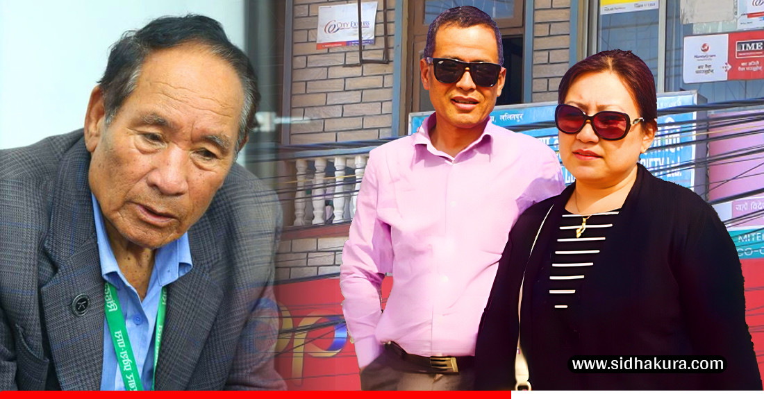 धनराज गुरुङले एक महिनाअघि मात्रै तिरेका थिए ज्योति गुरुङले लिएको ऋणको किस्ता