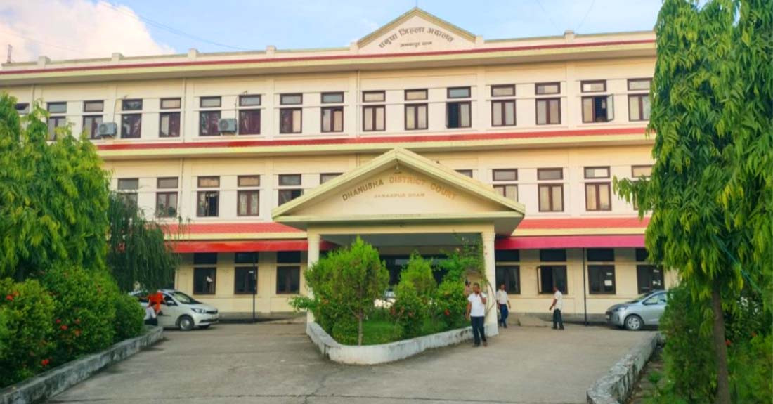 धनुषा जिल्ला अदालतमा स्वचालित पेसी प्रणाली