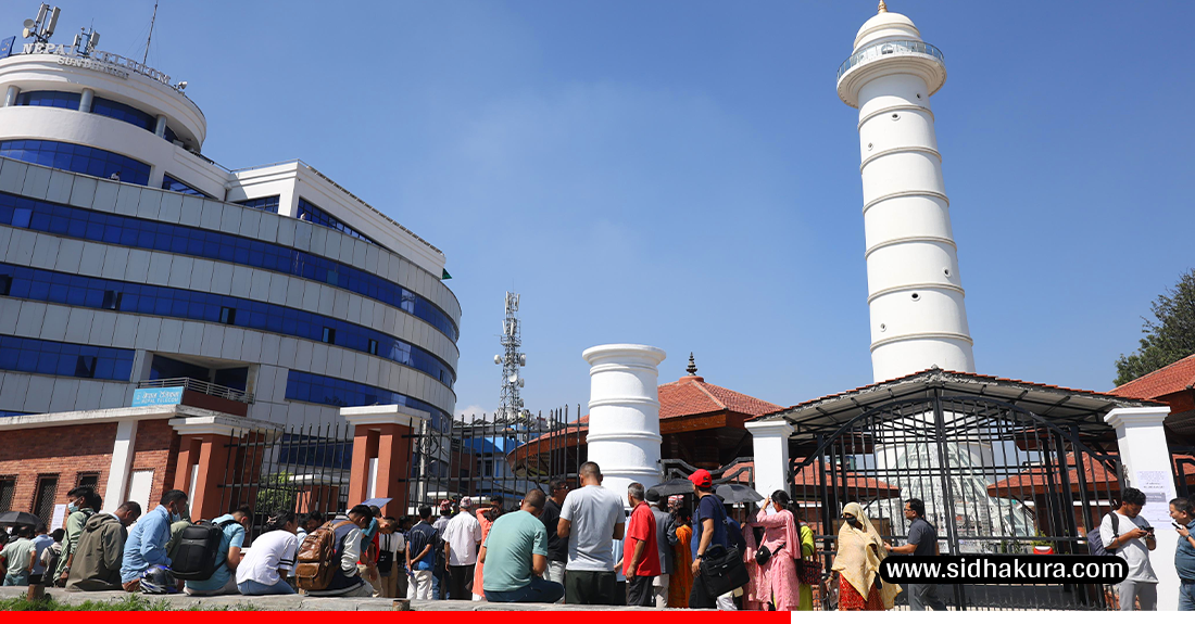 एक सातामा धरहराबाट करिब १५ लाख राजस्व सङ्कलन
