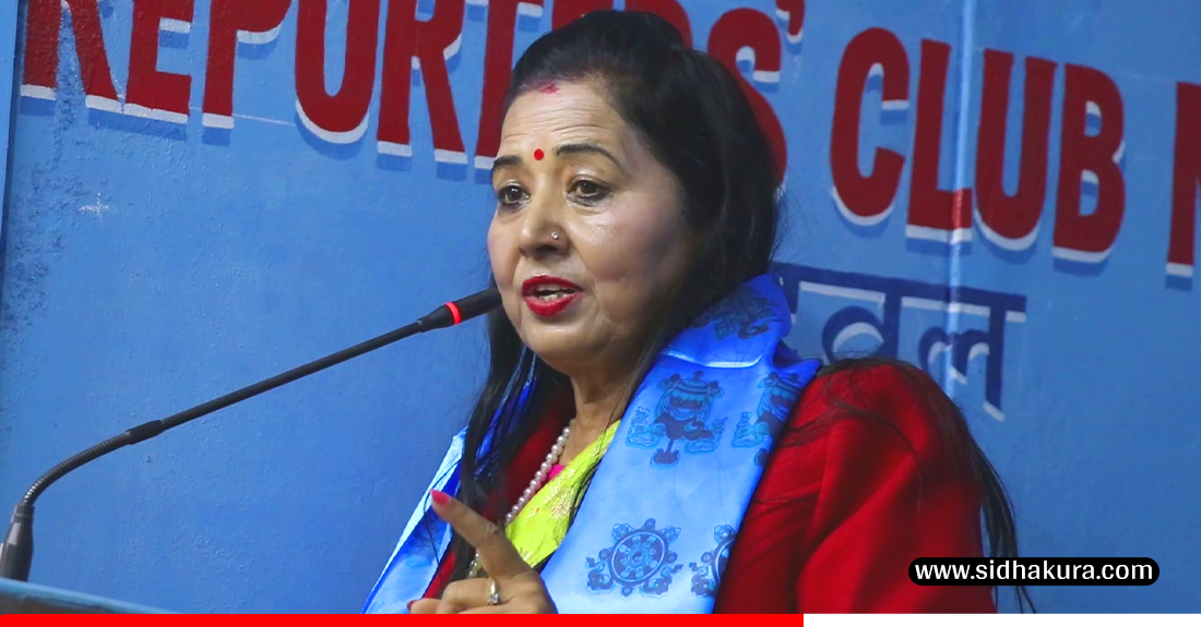 वर्तमान सरकारको कामप्रति जनता सन्तुष्ट छैनन्, के गर्याै भनेर साेधे भने दिने जवाफ भएन : काँग्रेस नेतृ संग्राैला