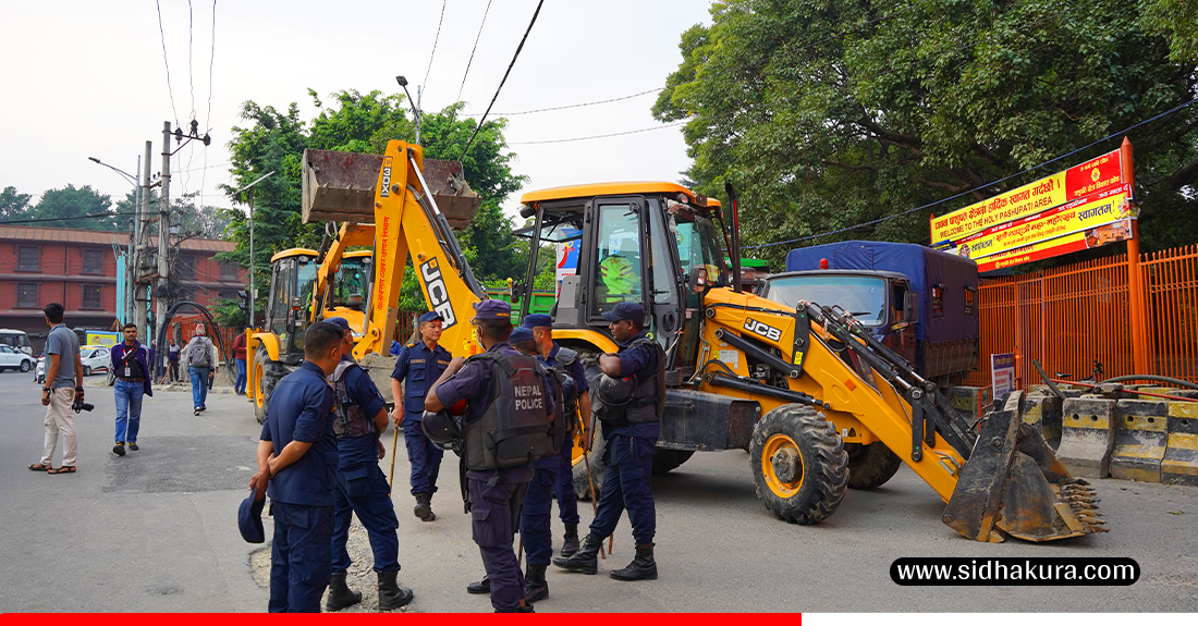 पशुपतिको गौशाला धर्मशाला खाली गराउन पुगेको महानगरको डोजर प्रहरीको नियन्त्रणमा