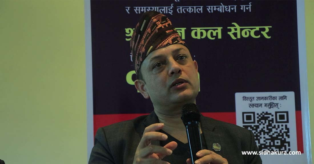 गृहमन्त्री लामिछानेमाथिको आरोप निराधार : श्रममन्त्री आर्याल