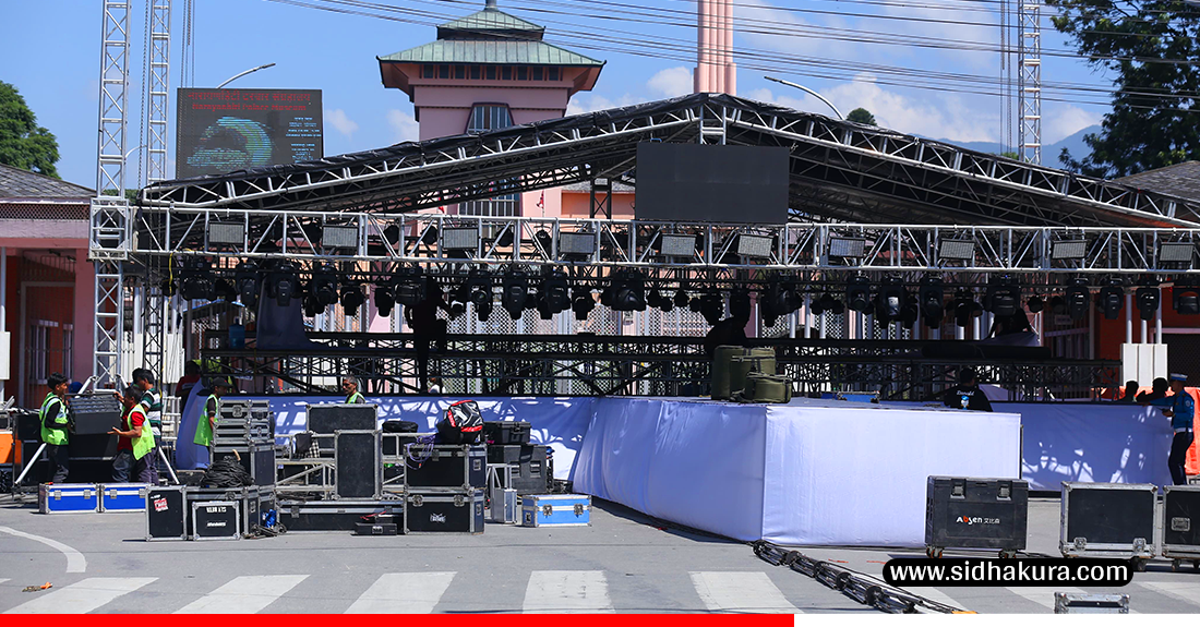 संविधान दिवसमा दरबारमार्गमा हुने 'नेशनल डे कन्सर्ट' का‍े तयारी (तस्विर)