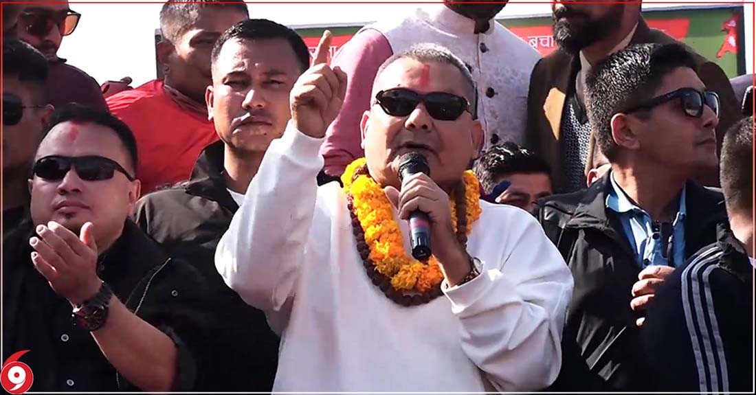 दुर्गा प्रसाईँलाई तिनकुनेमा आन्दोलन गर्न प्रशासनले दिएन अनुमति, जबरजस्ती गरे कारबाही हुने चेतावनी