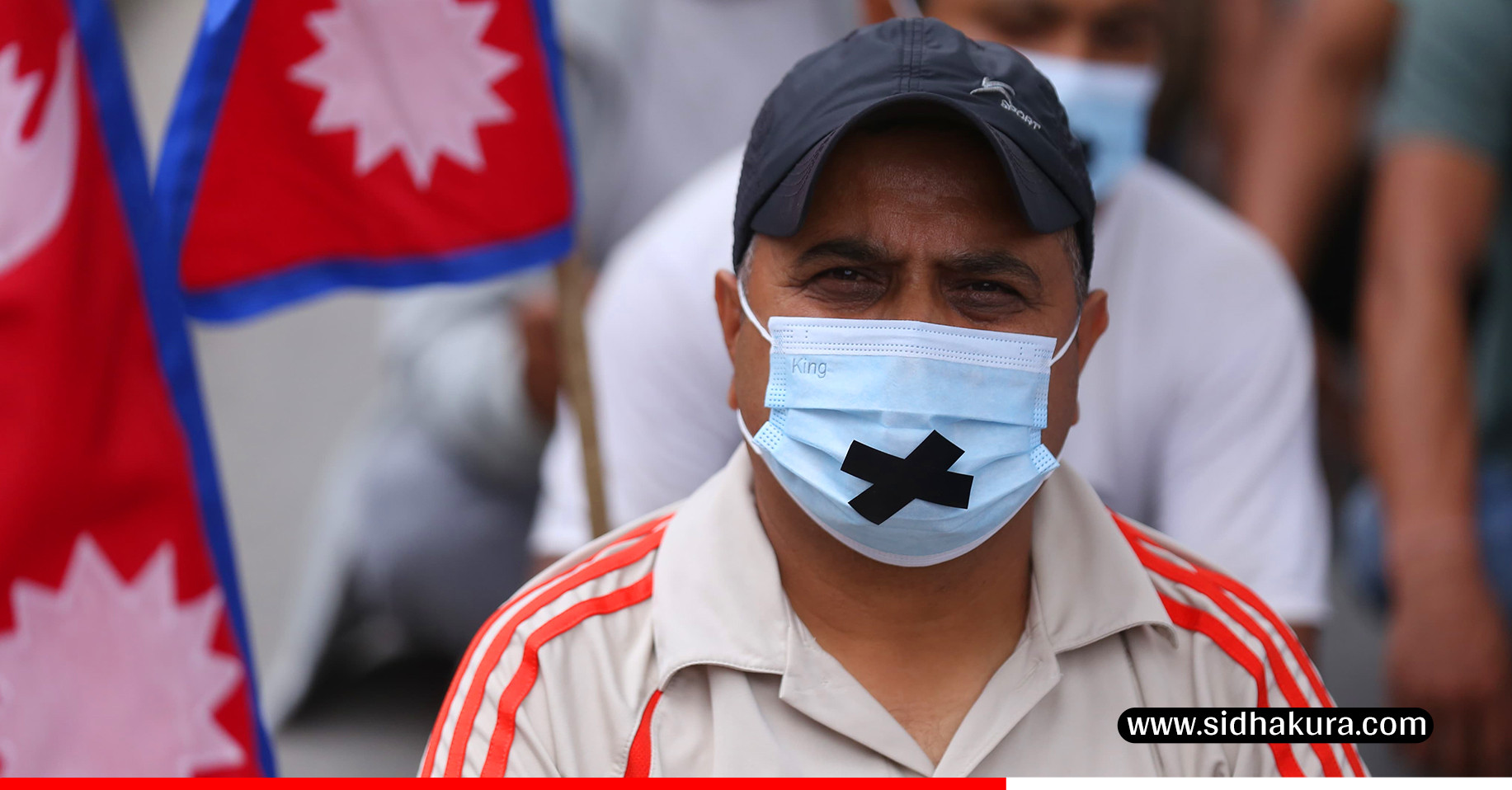 दुर्गा प्रसाईंलाई रिहा गर्न माग गर्दै मुखमा कालो टेप लगाएर प्रदर्शन