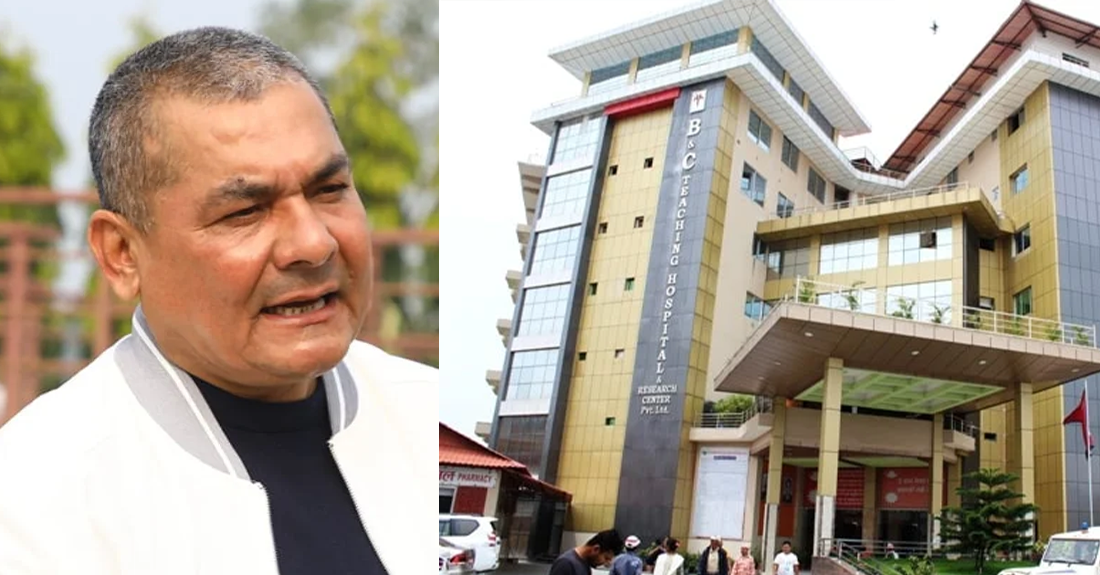 दुर्गा प्रसाईको मेडिकल कलेजलाई १५ दिनभित्र सम्बन्धन दिन सर्वोच्चको आदेश