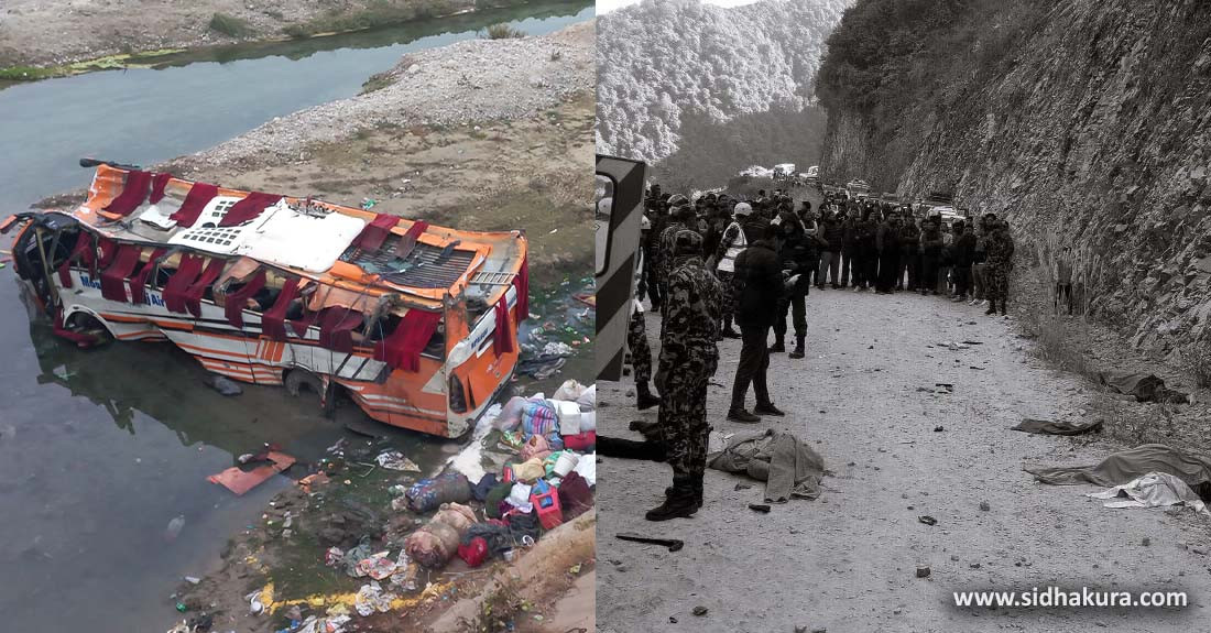 शनिबारका चार दुर्घटनाः २० जनाले ज्यान गुमाए, ३३ जना घाइते