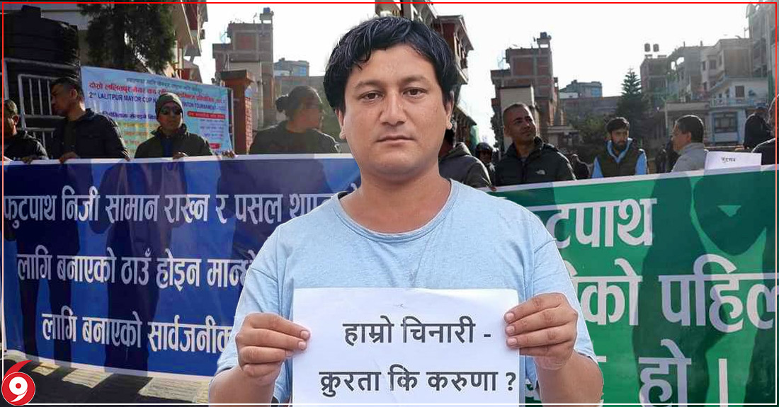 ललितपुरमा उभिन पुगेका ईः लाई स्थानियले लखेटे (भिडियाे सहित)