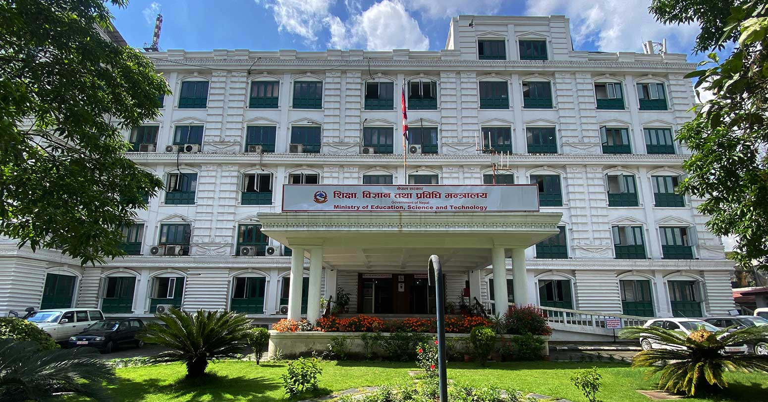 आइतबारदेखि मंगलबारसम्म सबै विद्यालय बन्द गर्ने  शिक्षा मन्त्रालयकाे निर्णय