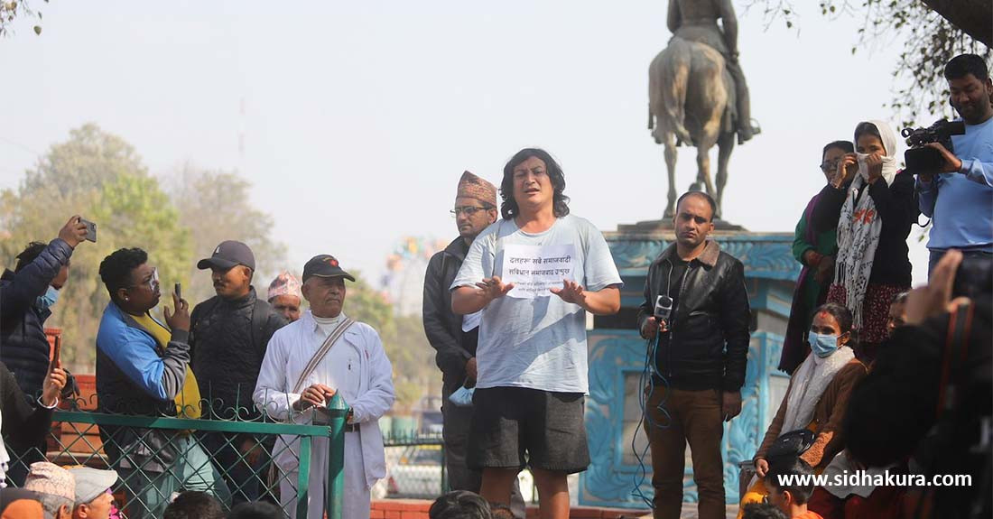 फुटपाथमा व्यवसाय गर्न पाउनुपर्ने मागसहित लुम्बिनीबाट हिँडेका ईः ९ दिनमा काठमाडाैँ आईपुगे (फाेटाेफिचर)