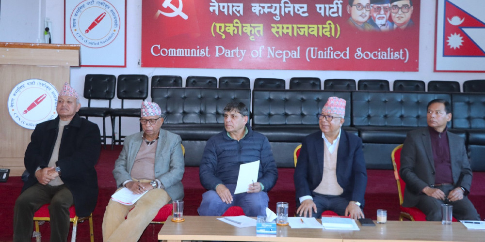 अन्य पार्टीसँग तत्काल एकताको सम्भावना छैनः एकीकृत समाजवादी