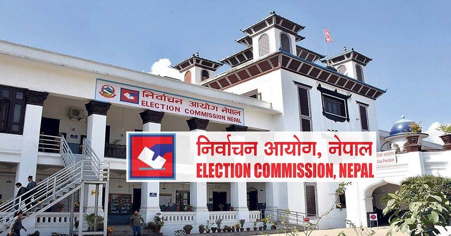 बझाङ उपनिर्वाचनः उम्मेदवारलाई चुनाव चिह्न प्रदान