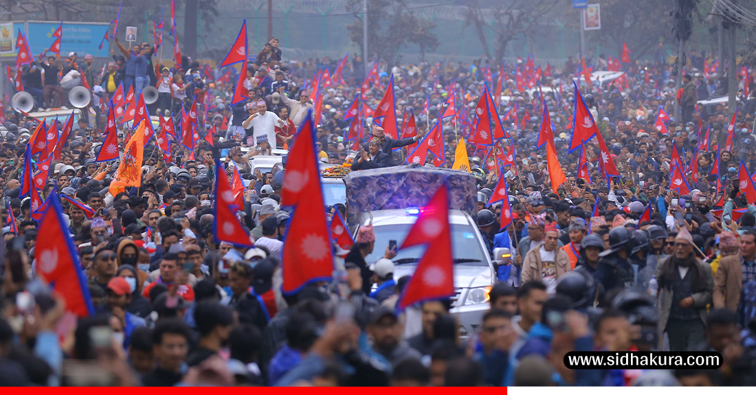 पूर्वराजाको स्वागतमा अविश्वसनीय जनलहर