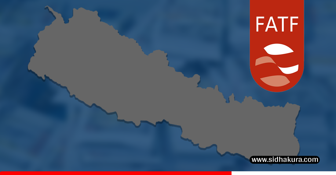 सम्पत्ति शुद्धीकरणमा एफएटीएफको ‘ग्रे लिस्ट’ मा नेपाल