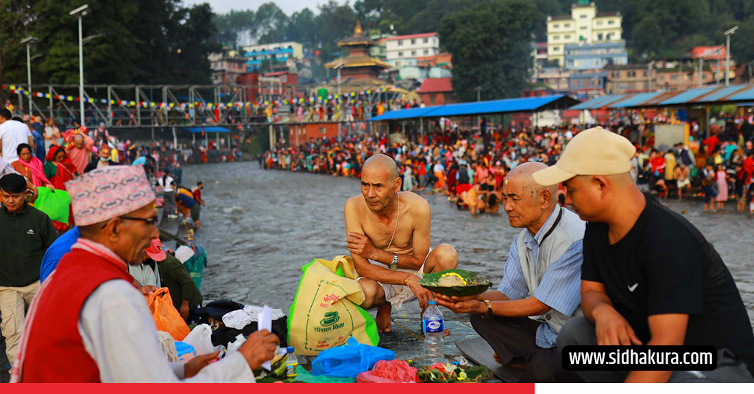 कुशे औँसीमा गोकर्णेश्वर महादेव मन्दिर परिसर(फाेटाे फिचर)