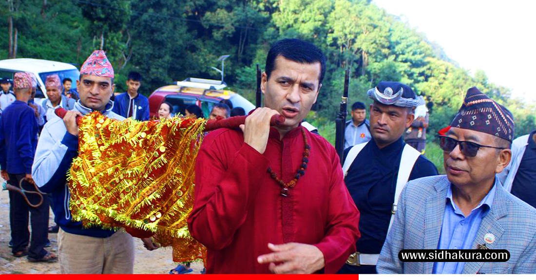 हनुमानढोका दरबारका लागि फूलपातीसहितको डोली पठाइयो