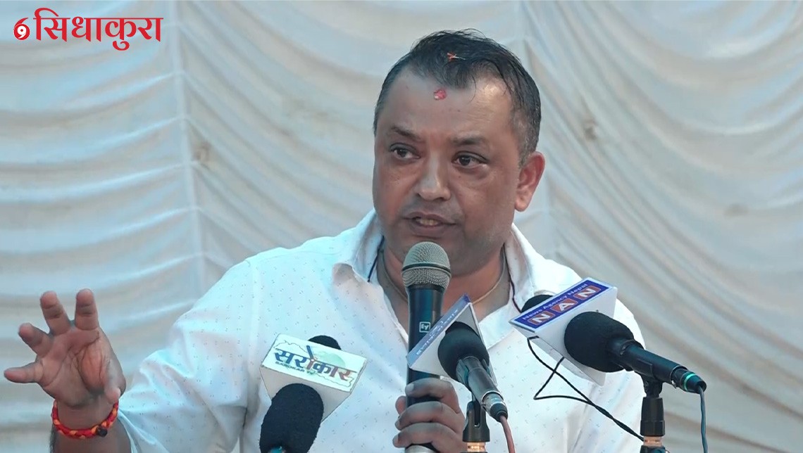शिक्षा सम्बन्धी विधेयकमा ७० ओटा भन्दा बढी संसोधन प्रस्ताव हाल्नुपर्ने देखेको छु – गगन थापा