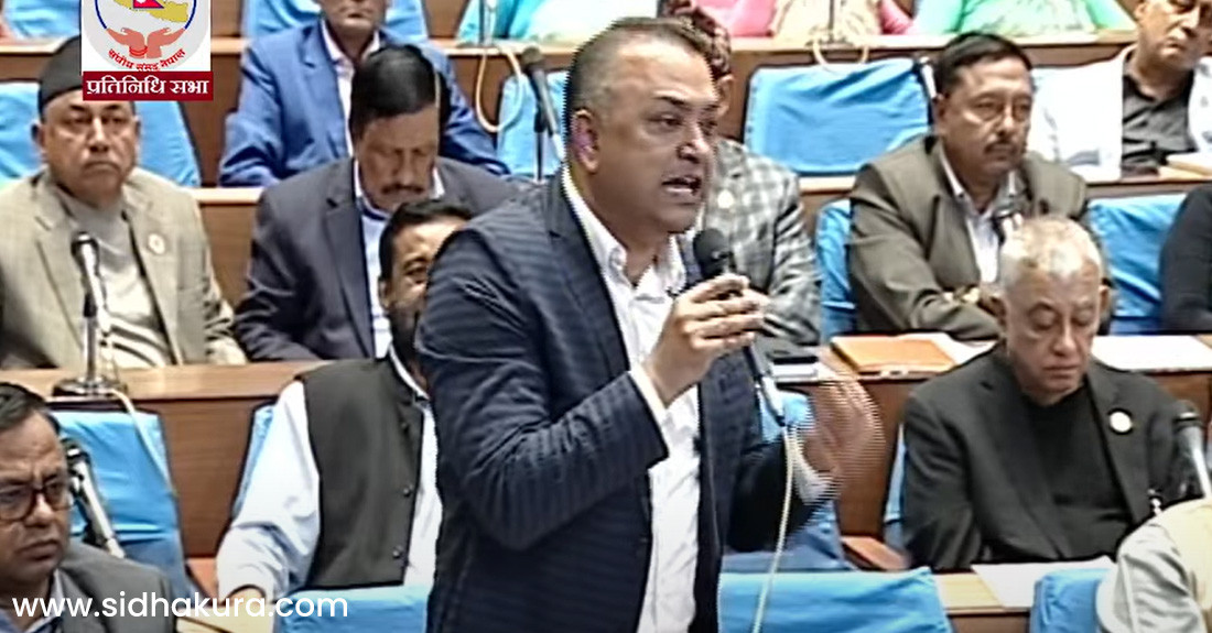 सहकारीपीडितको बचत रकम फिर्ता हुनुपर्छ : गगन थापा