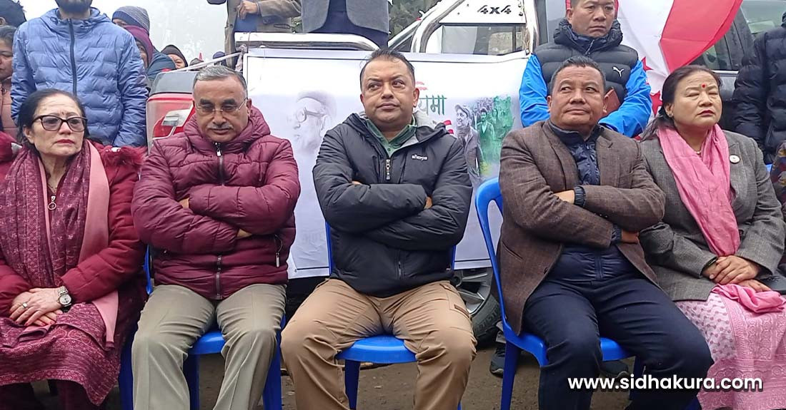 चुनाव अघिको गठबन्धनले जनता खुसी छैनन्  : महामन्त्री थापा