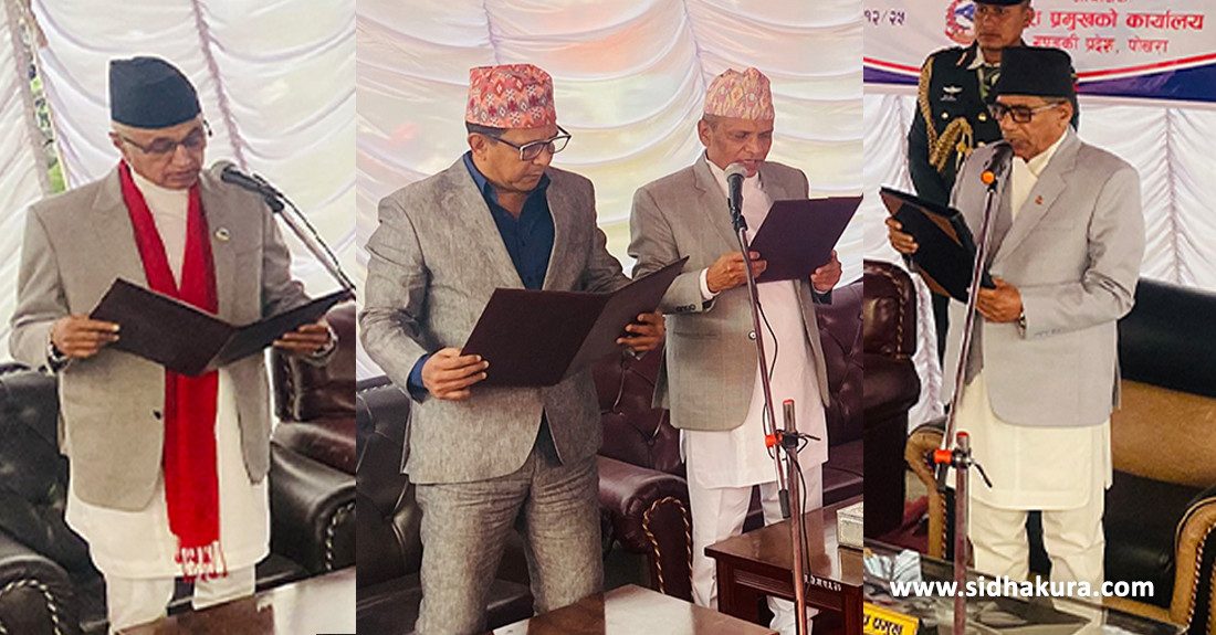गण्डकीमा मुख्यमन्त्री खगराज अधिकारी, दिपक मनाङे फेरि मन्त्री बने