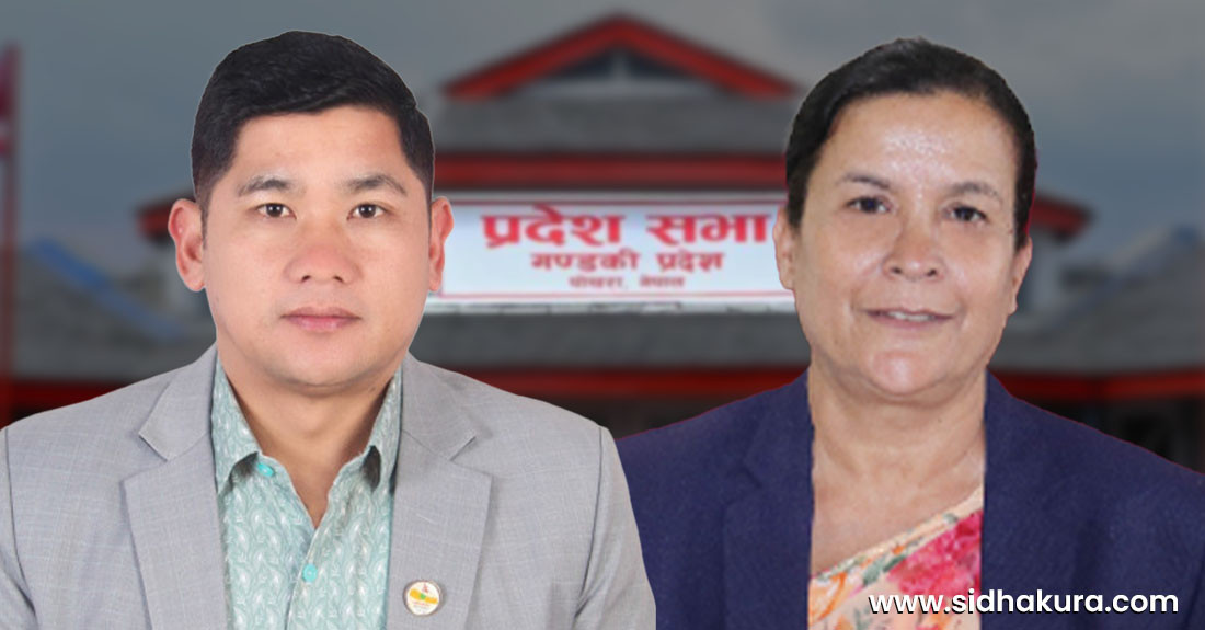 गण्डकीका मुख्यमन्त्रीले जब फोन गरेर भने 'तपाईलाई मन्त्रीबाट बर्खास्त गरिएको छ'