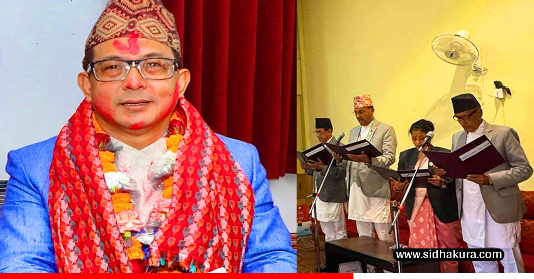 गण्डकीमा एमालेका मन्त्रीले  लिए शपथ, दिपक मनाङेको 'मन्त्रालय सरुवा' !