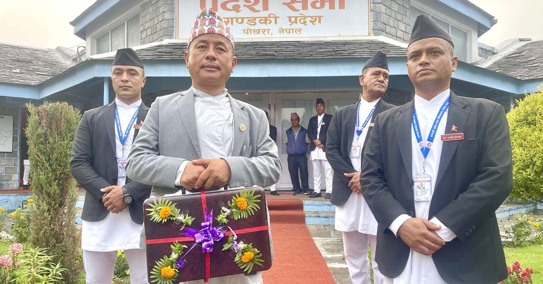गण्डकी प्रदेशको बजेटः  ३२ अर्ब ९६ करोड ८५ लाख