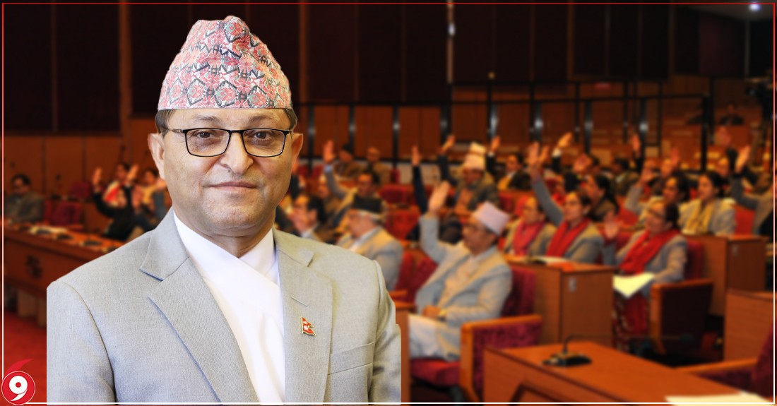 राष्ट्रियसभाका अध्यक्ष फागुन २१ गते विदा हुँदै, समयाबधी सकिनेमा अरु को को ?