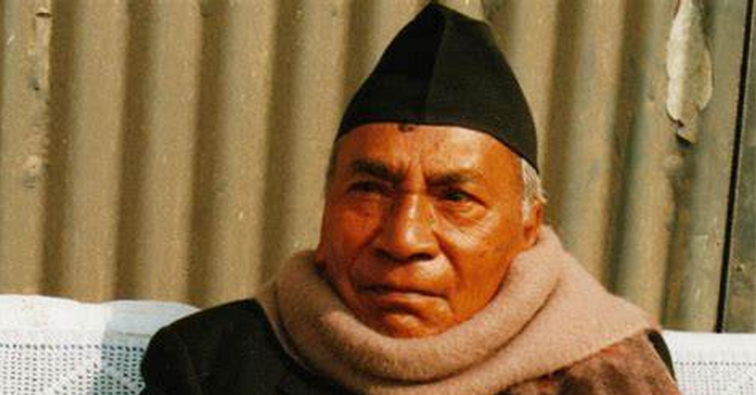 आज गणेशमान सिंहको ११०औँ जन्मजयन्ती मनाइँदै