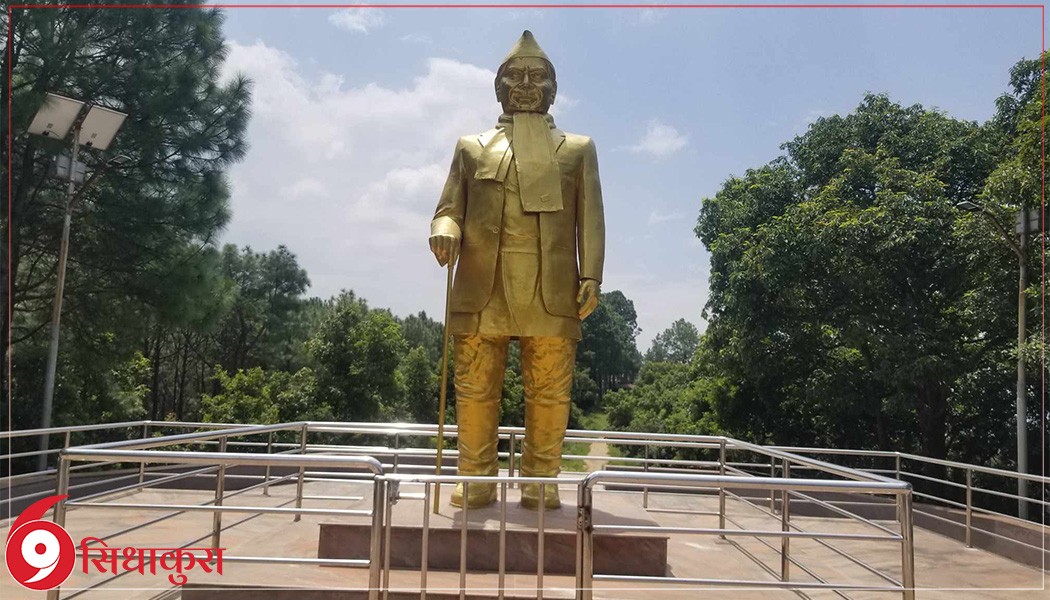 २३ वर्षदेखि वाटिकामा उभिरहेछन् लौहपुरुष गणेशमान