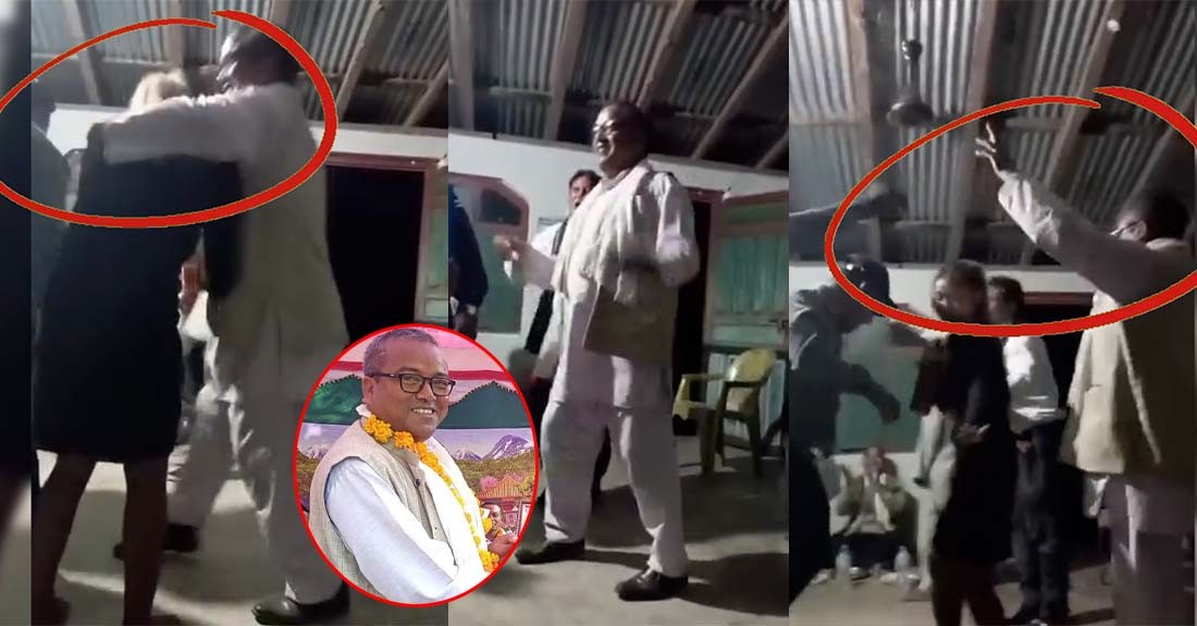 जब गाउँपालिका अध्यक्ष नै महिलासँगै मदिरामा लठ्ठिएर 'पिउँदिन भन्दाभन्दै पिलायो साथीले' भन्दै नाचे  (भिडियाेसहित)