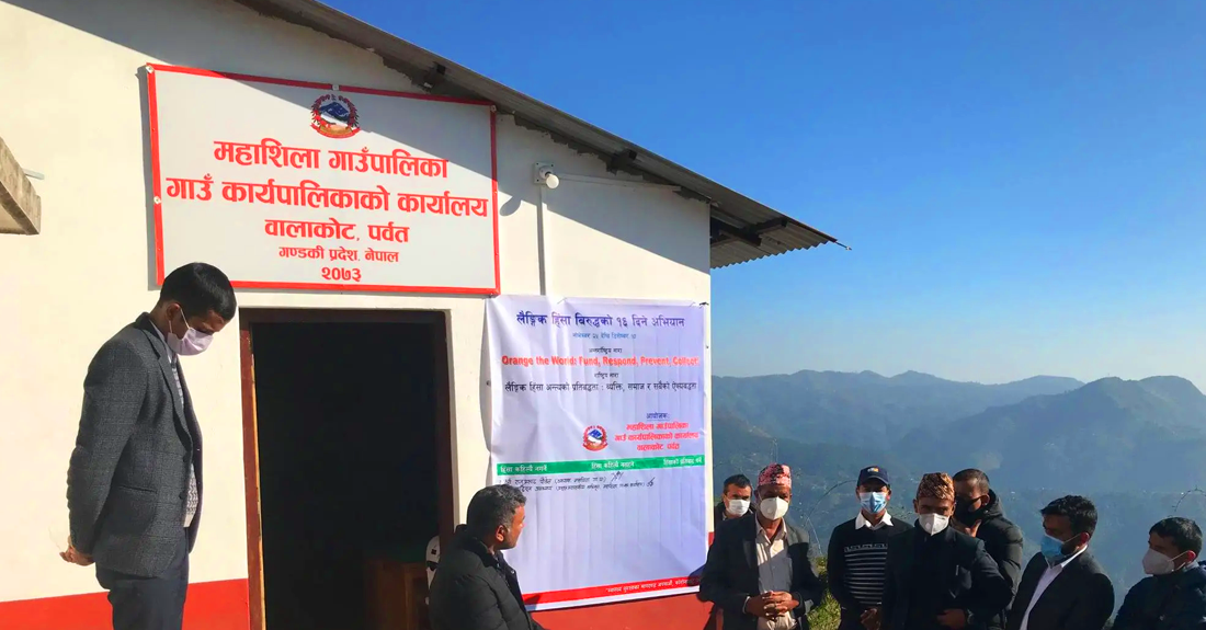 गाउँ फर्कनेलाई छ महिनाको खाद्यान्न खर्चसहित थप एक लाख अनुदान