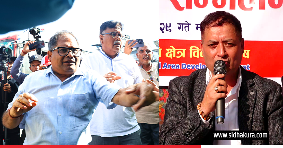 गौशाला धर्मशालाको मोही भएको पत्र ल्याउन मारवाडीलाई पशुपति विकास कोषको चुनौती