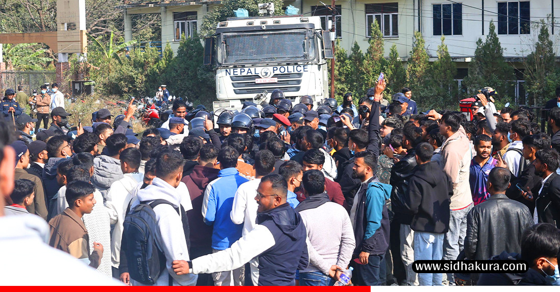 त्रिवि क्रिकेट मैदानमा भीडमा च्यापिँदा २ प्रहरीसहित ७ जना घाइते