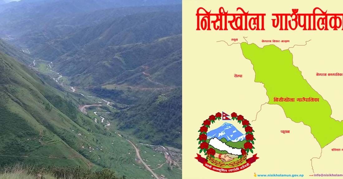 मसानघाट पनि अतिक्रमणमा