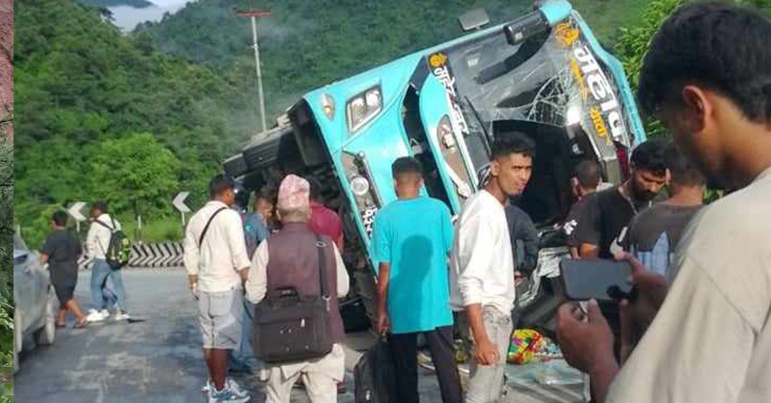 घुमाउनेमा यात्रुवाहक बस दुर्घटना, १५ जना घाइते