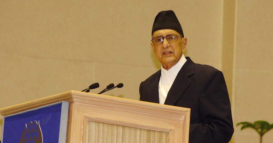 गिरिजाप्रसाद कोइरालाको १४औँ स्मृति दिवसः देशभर विभिन्न कार्यक्रम गरी मनाइँदै