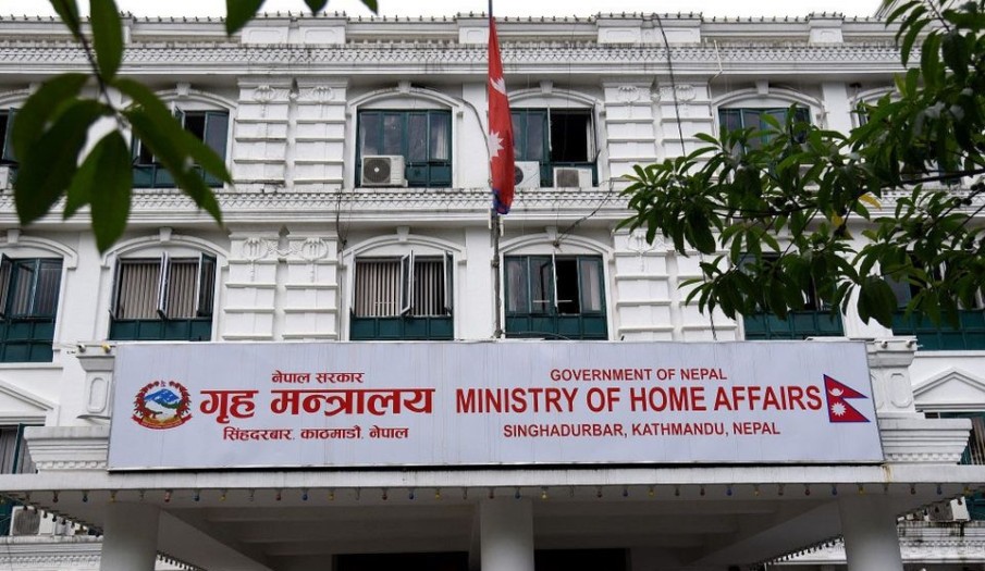 अब मिटरब्याज सम्बन्धी उजुरी जिल्ला प्रहरी कार्यालयमा दर्ता हुने