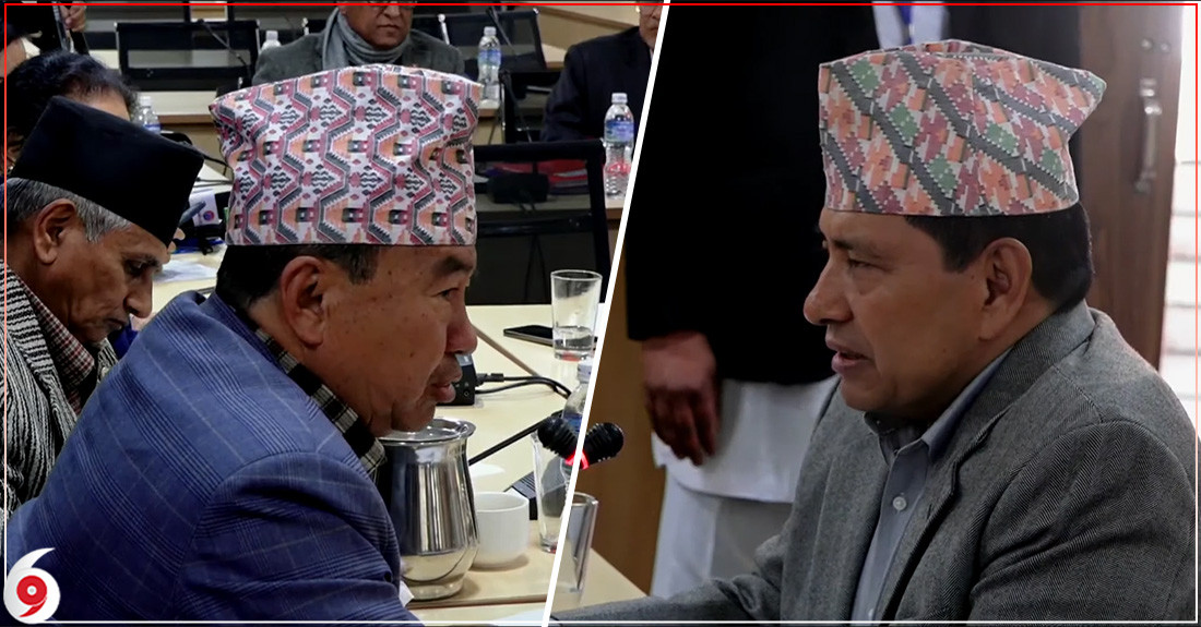 राज्यव्यवस्था समितिमा सांसदले मागे गृहमन्त्रीको राजिनामा, 'तपाईँले राजिनामा नदिए कसले दिन्छ!'