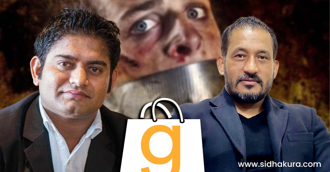 व्यवसायी ज्ञानेन्द्र खड्का भन्छन् 'गणेश लामा लगायतले ललितपुरबाट अपहरण गरेर करोडौँ फिरौतीकाे कागज गराए'