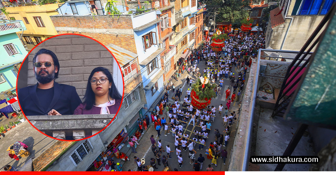 ‘कहीँ नभएको जात्रा हाँडीगाउँमा’ आजबाट सुरु, बालेन र सुनिता पनि पुगे (तस्विरहरु)