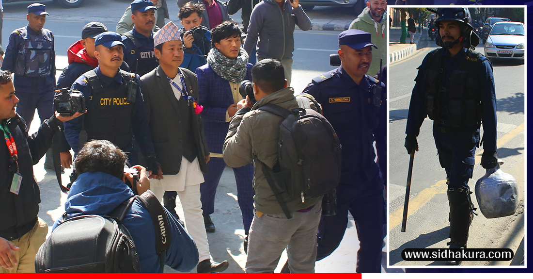प्रहरीलाई कुच्चिएको रित्तो गाग्री बुझाएर सिंहदरबार छिरे हर्क साम्पाङ