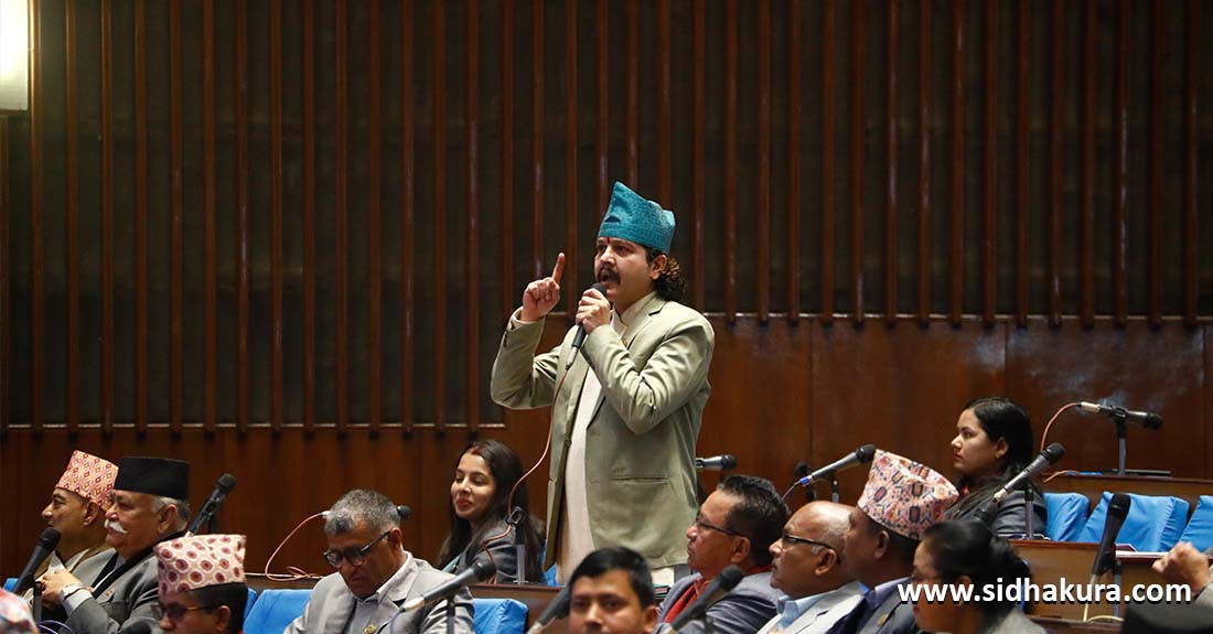 किसानले पशुचौपाया सिंहदरबार र बालुवाटारमा लगेर हुल्दिन्छन्: सांसद हरि ढकाल